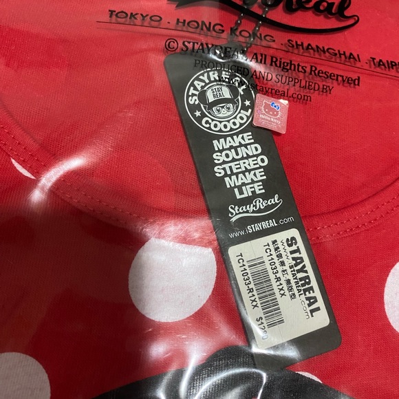Stay Real X Sanrio Hello Kitty Dot Dot Kitty t-shirt Size F NWT - Picture 5 of 8